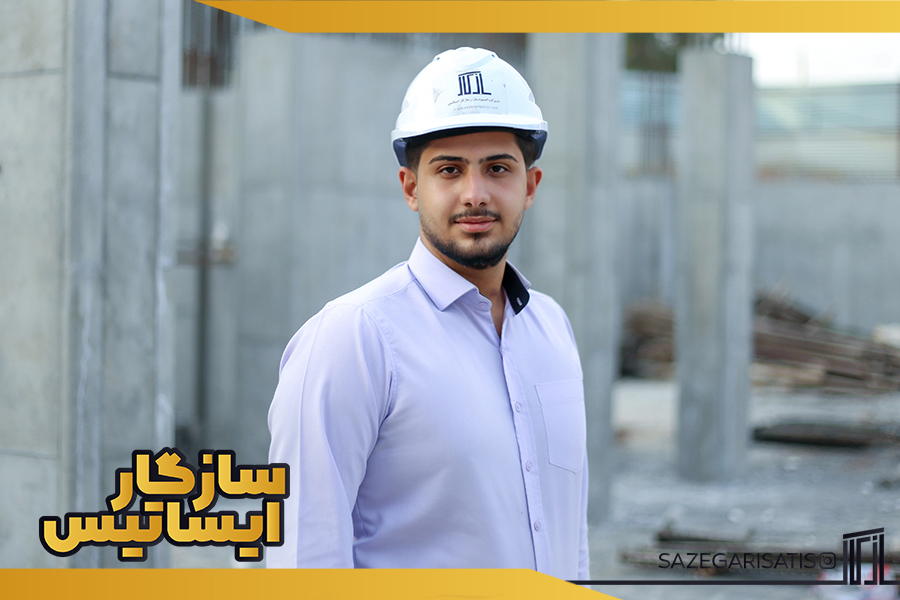 مهندس امیرحسین زارع