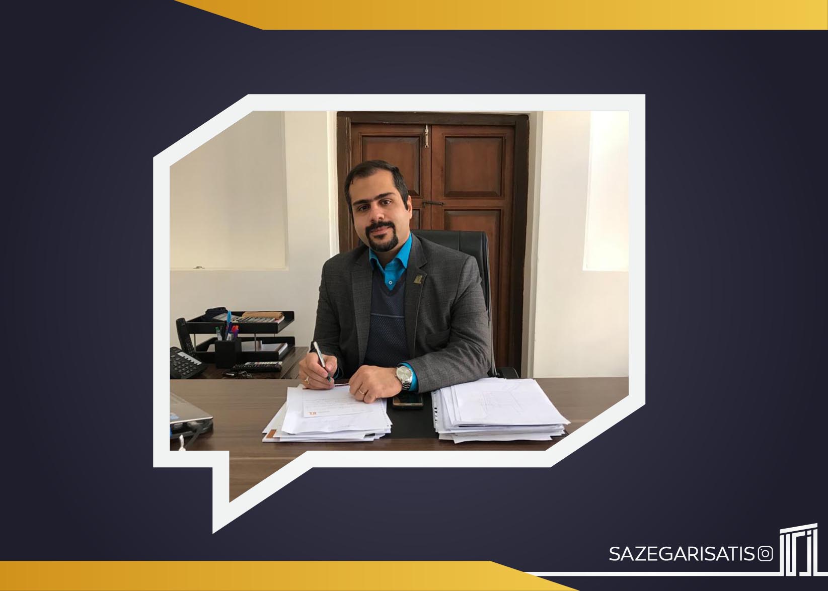 انتخاب جناب آقای دکتر معین غفوری به عنوان دبیرانجمن انبوه سازان استان یزد