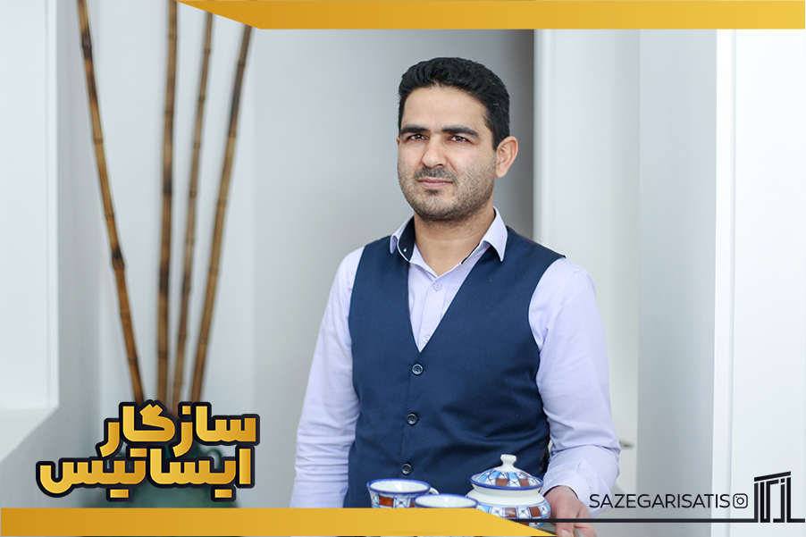 آقای محمدرضا خبری