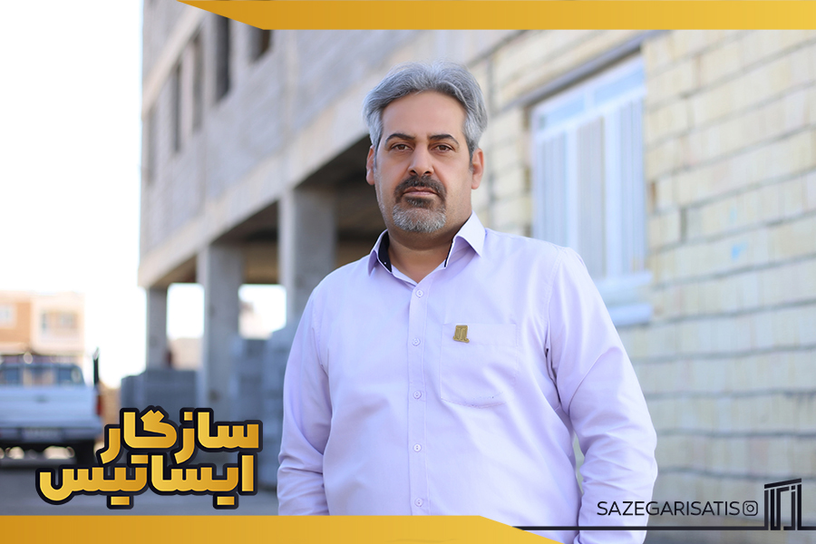 آقای مهدی عباس نژاد