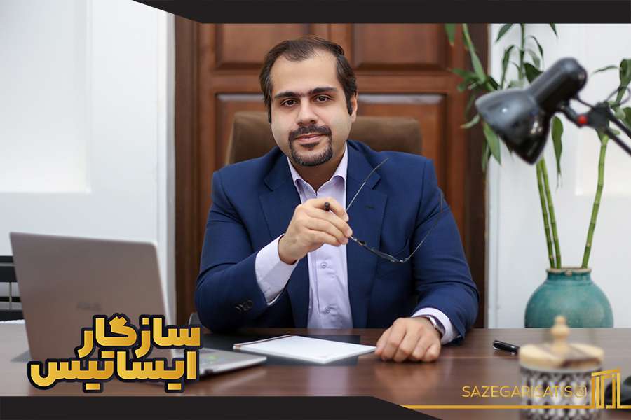 دکتر معین رضا غفوری