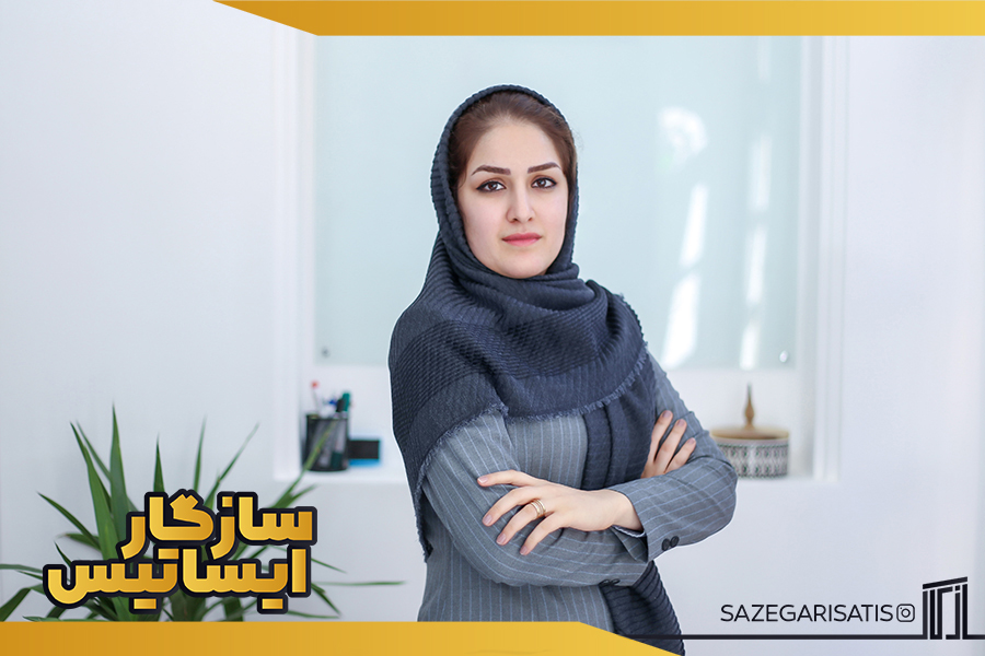 مهندس مریم مرتضوی