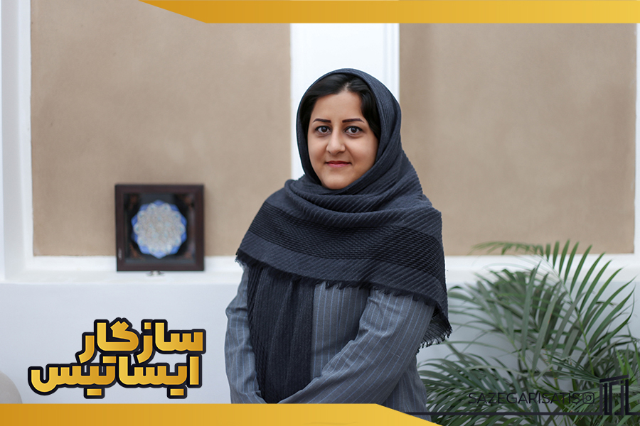 خانم حدیث مینایی